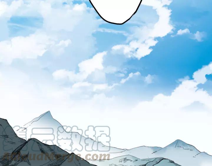 The Sacred Ruins Ch.72 p171