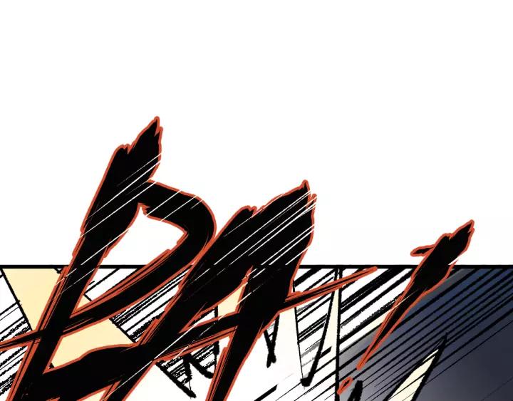 The Sacred Ruins Ch.72 p178
