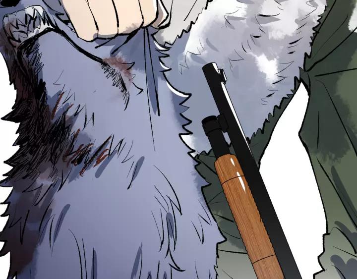 The Sacred Ruins Ch.72 p184
