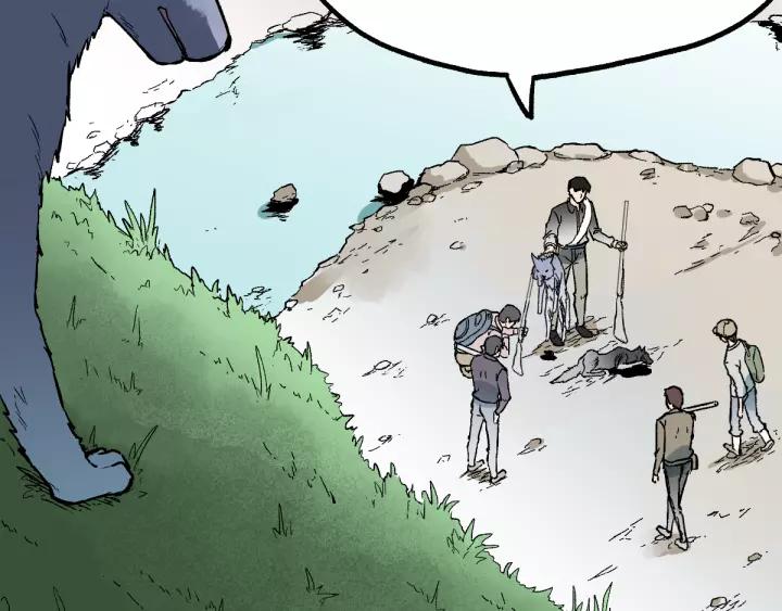 The Sacred Ruins Ch.72 p186