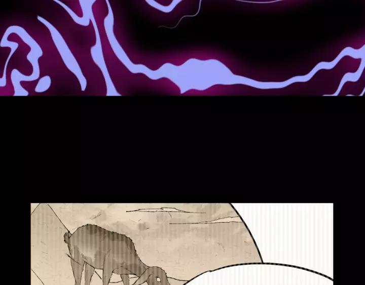 The Sacred Ruins Ch.72 p189