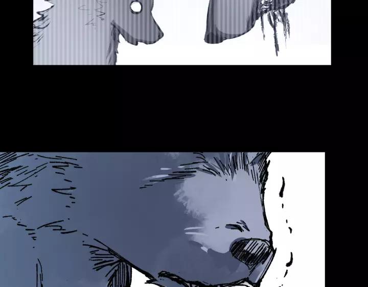 The Sacred Ruins Ch.72 p196