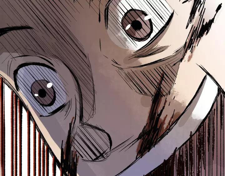 The Sacred Ruins Ch.72 p203