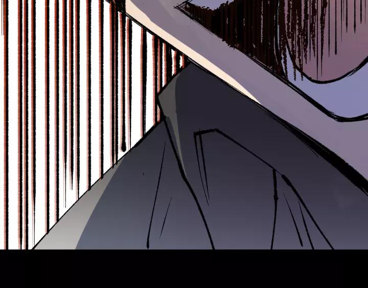 The Sacred Ruins Ch.72 p204