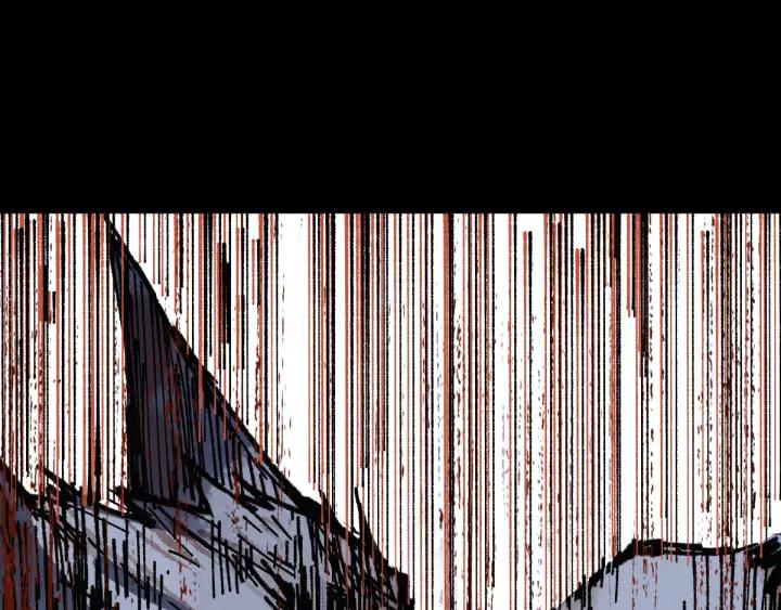 The Sacred Ruins Ch.72 p205
