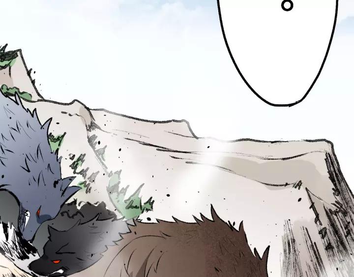 The Sacred Ruins Ch.72 p214