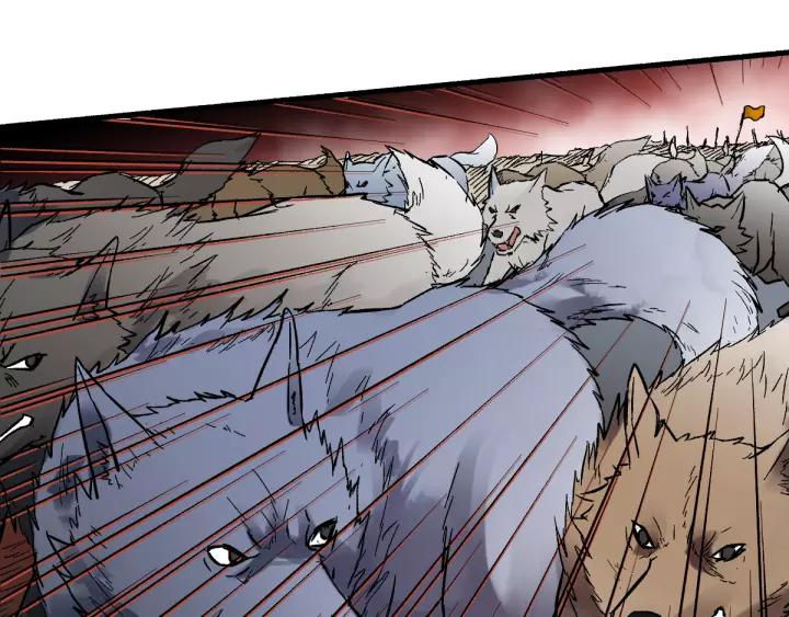The Sacred Ruins Ch.72 p223
