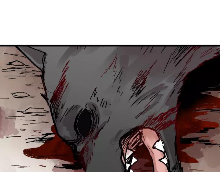 The Sacred Ruins Ch.72 p225
