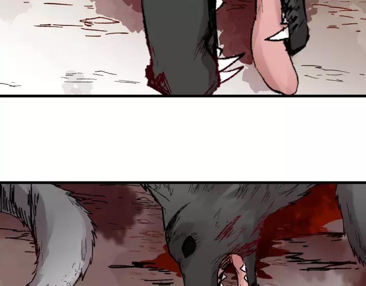 The Sacred Ruins Ch.72 p226