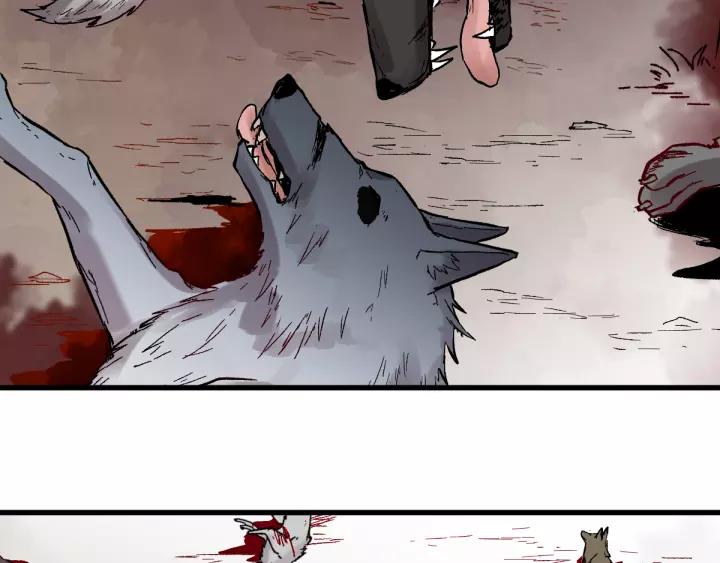 The Sacred Ruins Ch.72 p227