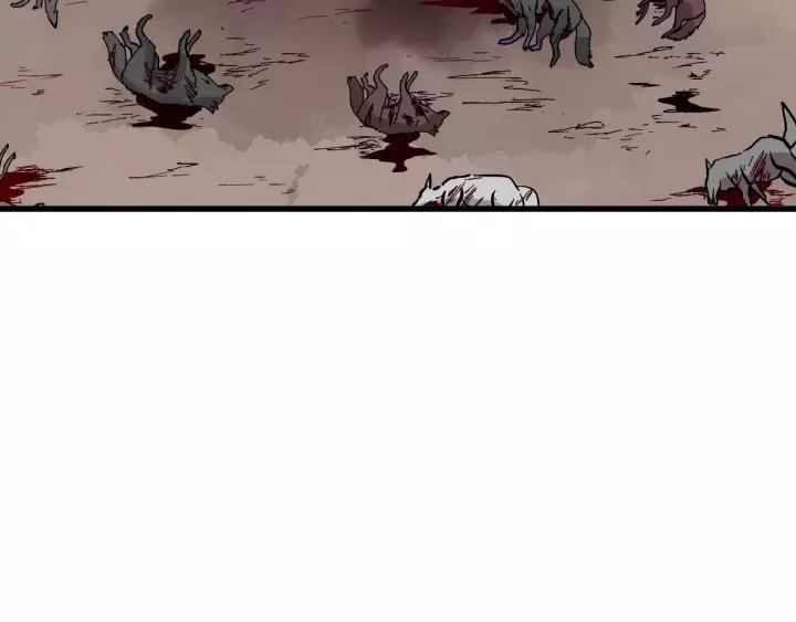The Sacred Ruins Ch.72 p229