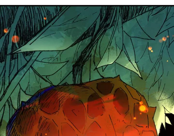 The Sacred Ruins Ch.72 p234