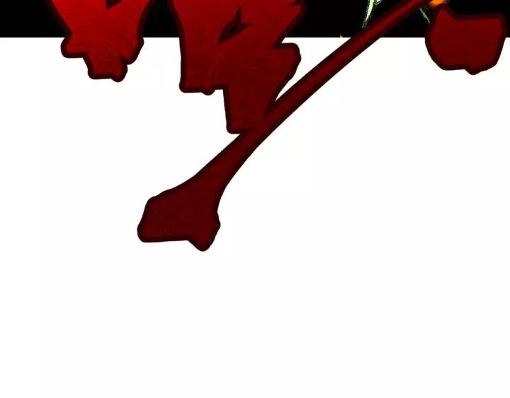 The Sacred Ruins Ch.72 p236