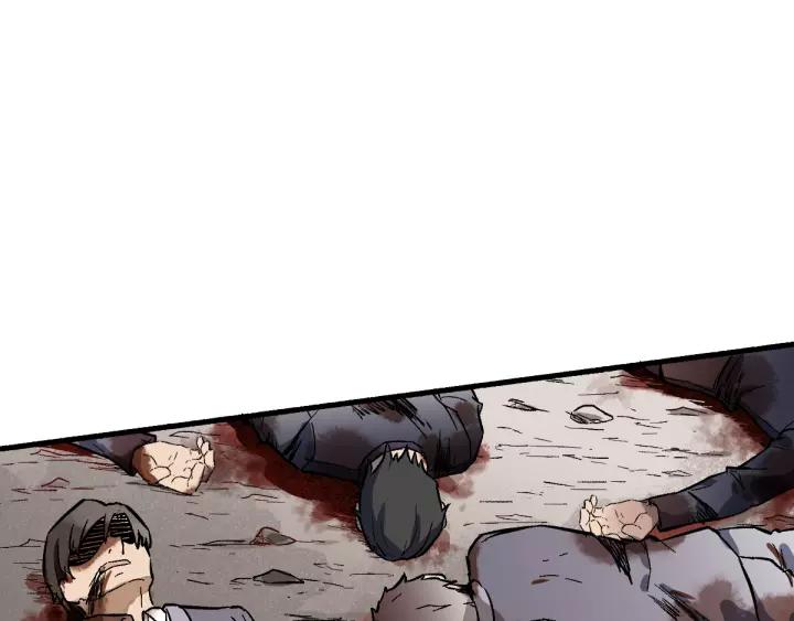 The Sacred Ruins Ch.72 p239