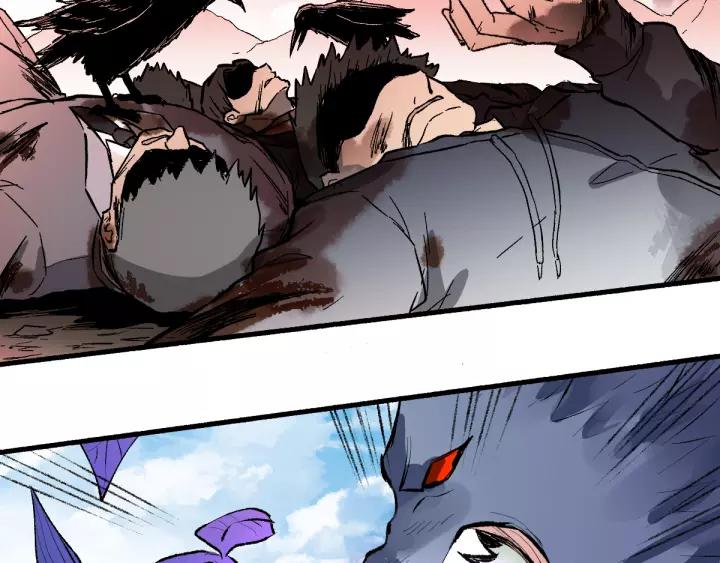 The Sacred Ruins Ch.72 p242