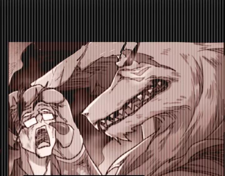 The Sacred Ruins Ch.72 p250