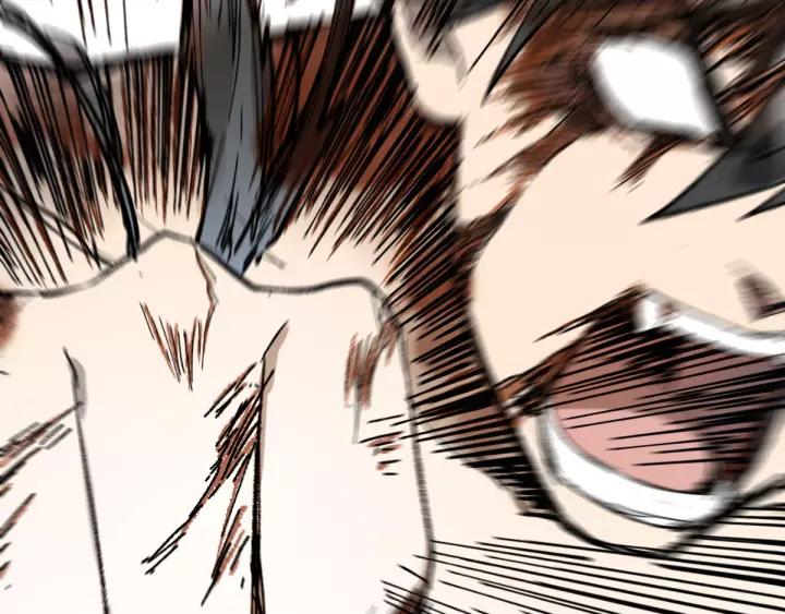 The Sacred Ruins Ch.72 p265