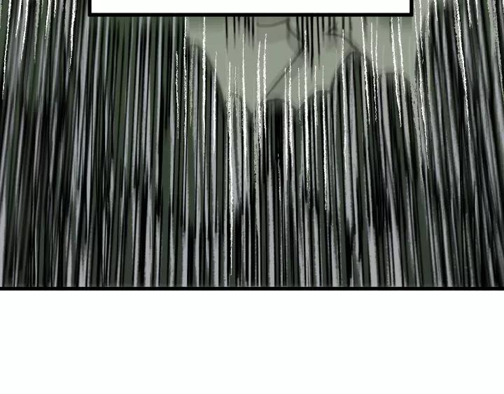 The Sacred Ruins Ch.72 p30