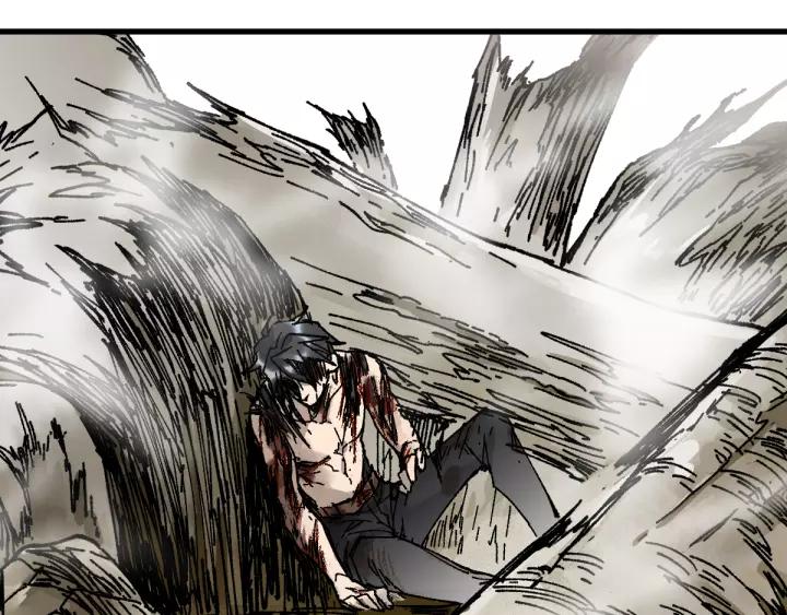 The Sacred Ruins Ch.72 p33
