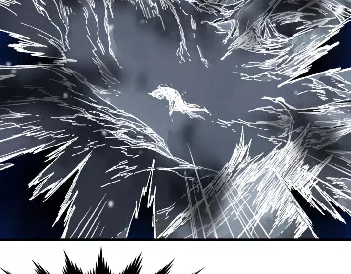 The Sacred Ruins Ch.72 p38
