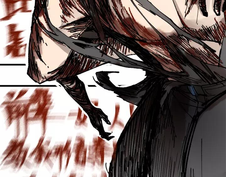 The Sacred Ruins Ch.72 p46