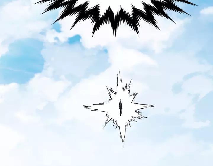 The Sacred Ruins Ch.72 p50