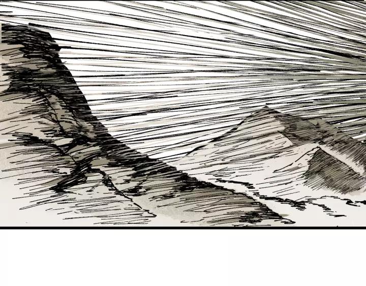 The Sacred Ruins Ch.72 p54