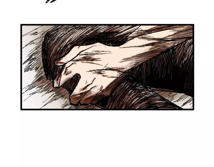 The Sacred Ruins Ch.72 p59