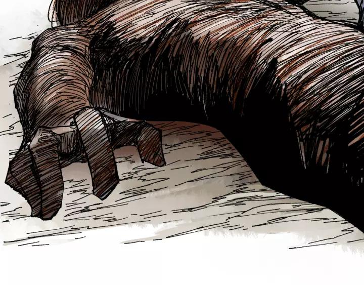 The Sacred Ruins Ch.72 p64
