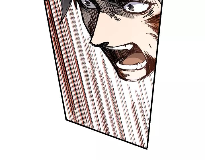 The Sacred Ruins Ch.72 p68