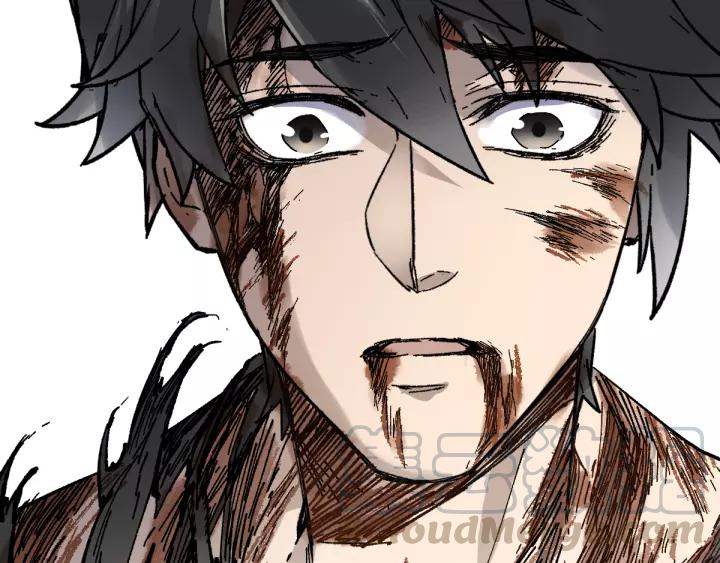 The Sacred Ruins Ch.72 p81