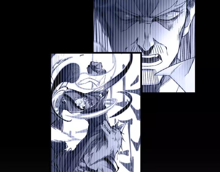 The Sacred Ruins Ch.72 p88