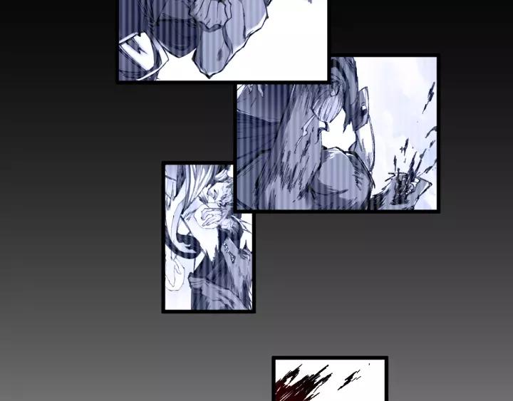The Sacred Ruins Ch.72 p89