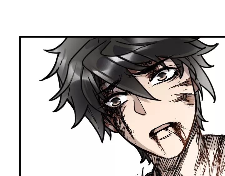The Sacred Ruins Ch.72 p94