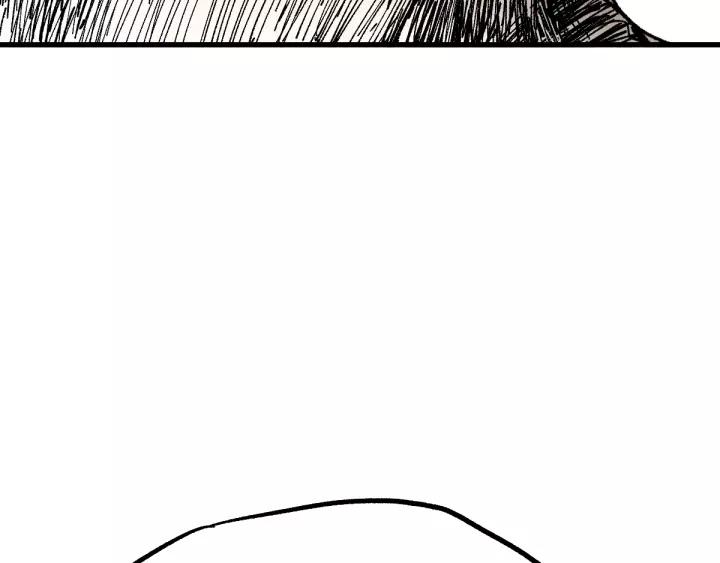 The Sacred Ruins Ch.72 p96