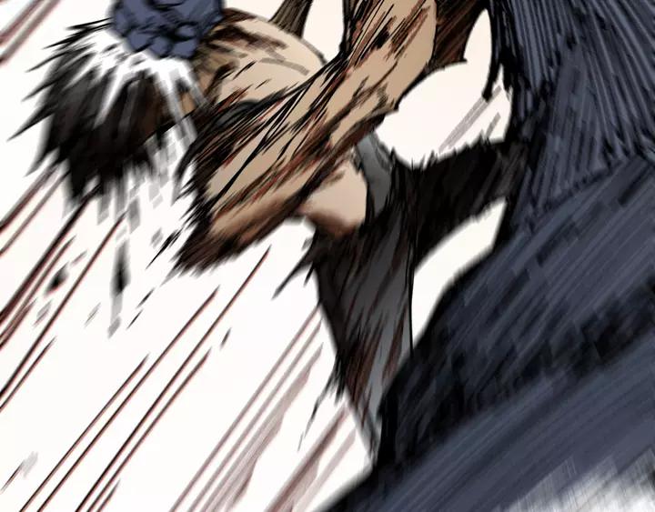 The Sacred Ruins Ch.73 p10
