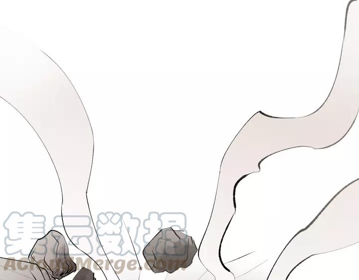 The Sacred Ruins Ch.73 p101