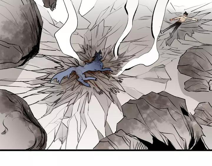 The Sacred Ruins Ch.73 p102