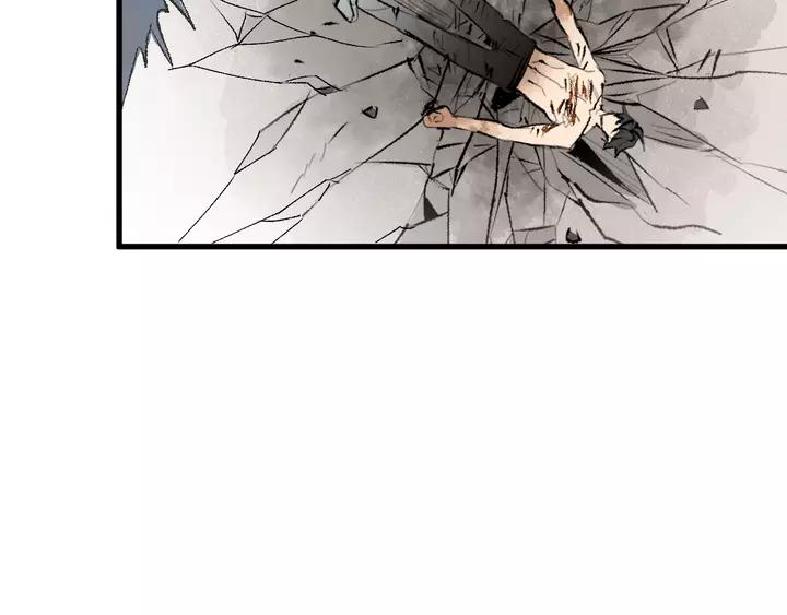 The Sacred Ruins Ch.73 p112