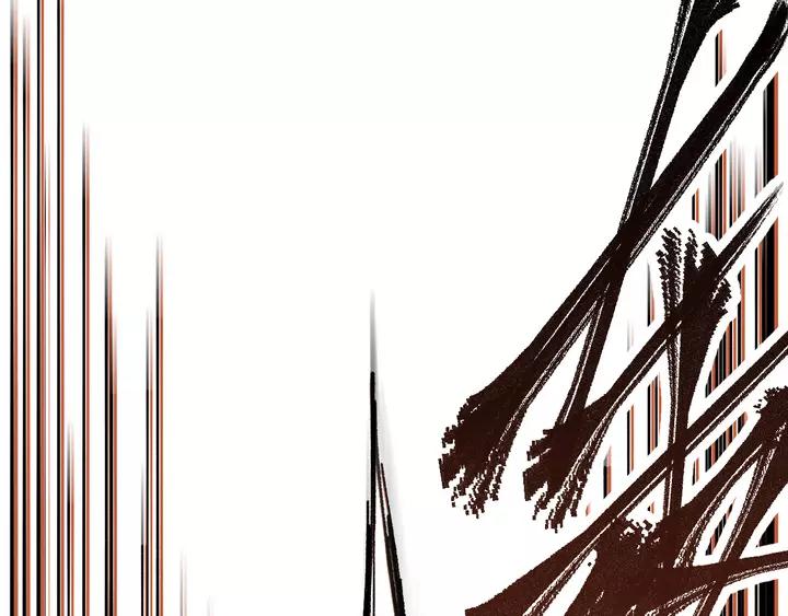 The Sacred Ruins Ch.73 p12