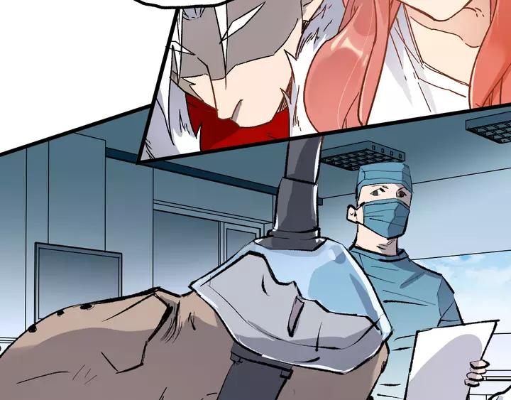 The Sacred Ruins Ch.73 p123