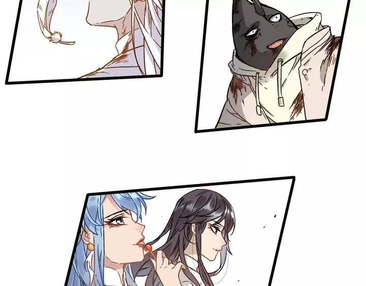 The Sacred Ruins Ch.73 p126