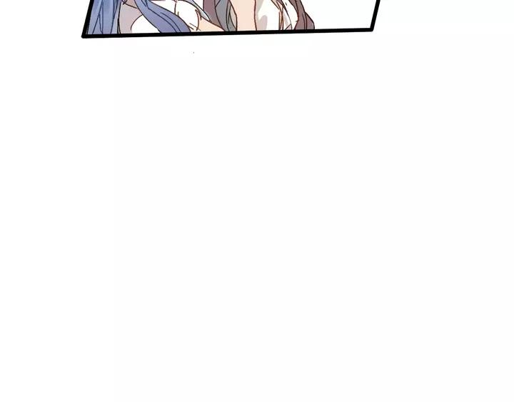 The Sacred Ruins Ch.73 p127