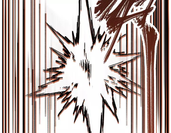 The Sacred Ruins Ch.73 p13