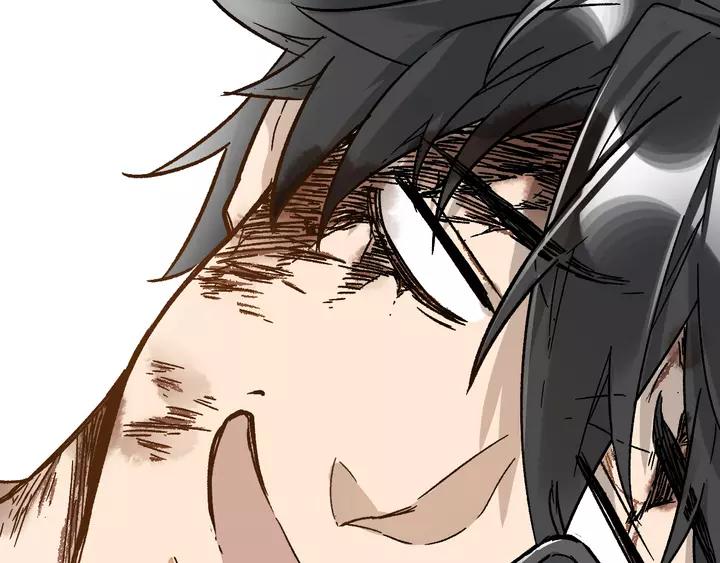 The Sacred Ruins Ch.73 p146