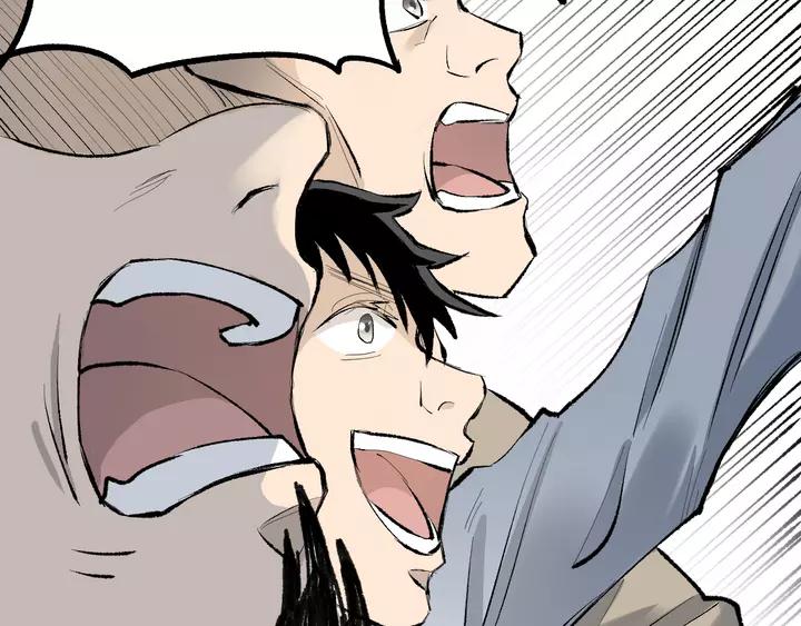 The Sacred Ruins Ch.73 p167