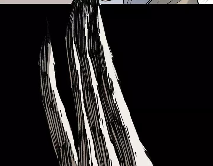 The Sacred Ruins Ch.73 p168