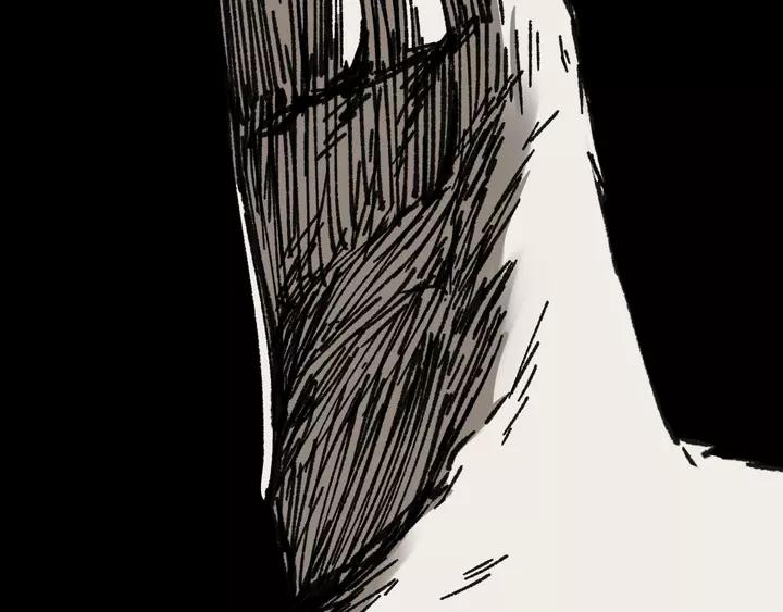 The Sacred Ruins Ch.73 p169