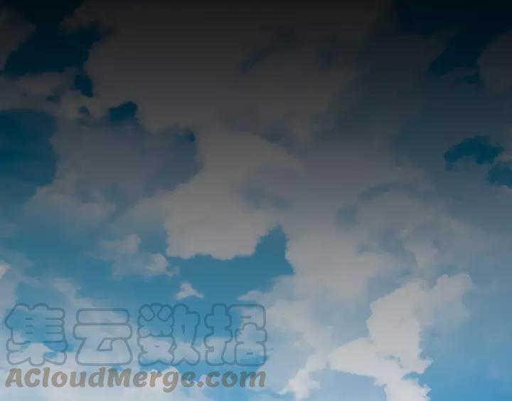 The Sacred Ruins Ch.73 p171