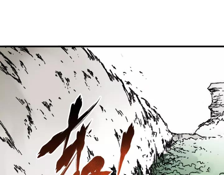 The Sacred Ruins Ch.73 p179